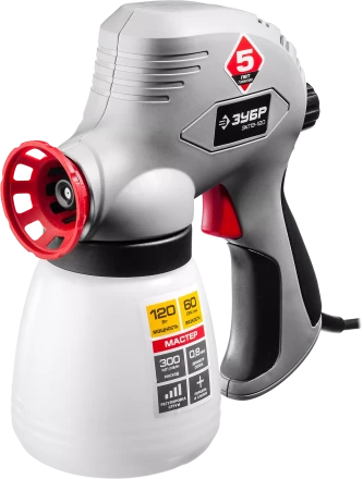 Краскопульт электрический ЗКПЭ-120 серия МАСТЕР купить в Челябинске