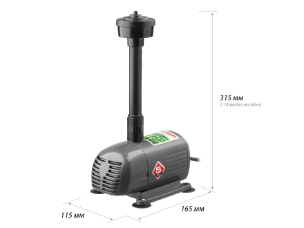 Насос фонтанный ЗНФЧ-25-2.0 серия МАСТЕР купить в Челябинске