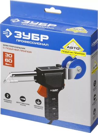 Паяльники с подачей припоя 2 мощности (30Вт/60Вт) серия ПРОФЕССИОНАЛ купить в Челябинске