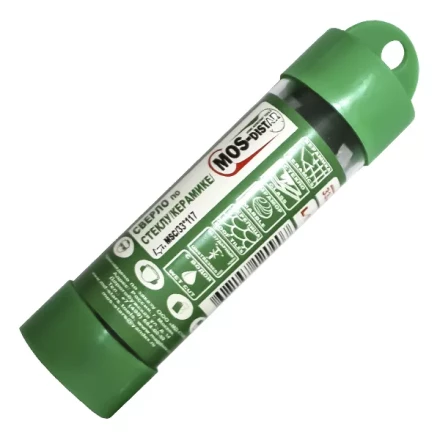 Свёрло по керамике, стеклу, черепице, мрамору MSС/6*75 купить в Челябинске