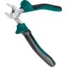 Бокорезы KRAFTOOL 160 мм 22011-5-16 купить в Челябинске