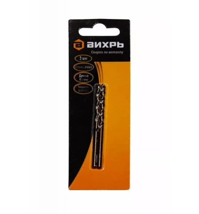 Сверло по металлу Вихрь 3 мм P6M5 купить в Челябинске