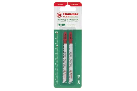 Пилки для лобзика HAMMER JG WD T101BR (2pcs) купить в Челябинске