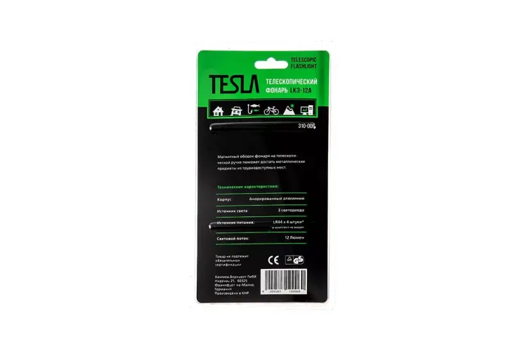 Фонарь TESLA LK3-12A купить в Челябинске