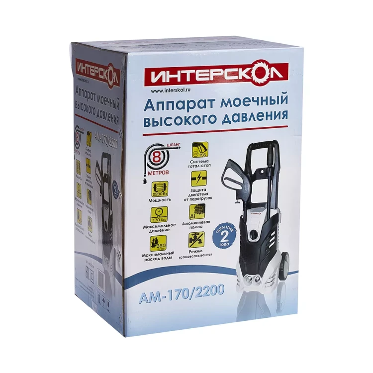 Минимойка-мойка высокого давления ИНТЕРСКОЛ АМ-170/2200 купить в Челябинске