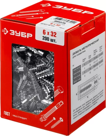 ЗУБР 10 х 60 мм, 80 шт, металлический дюбель для газобетона (302922-10-060) купить в Челябинске