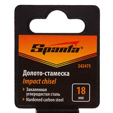 Долото-стамеска 18 мм, деревянная рукоятка// Sparta 242475 купить в Челябинске