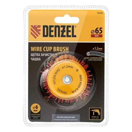 Щетка для дрели Denzel, 65 мм, Чашка, со шпилькой, нейлоновая щетина, 74435 купить в Челябинске
