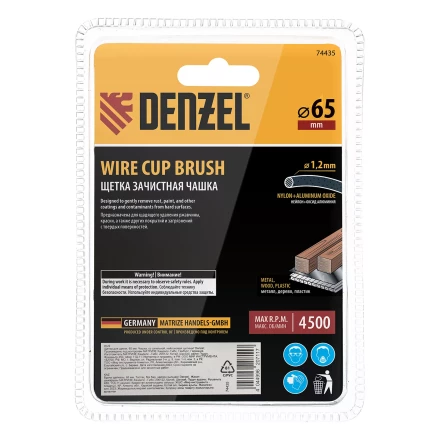 Щетка для дрели Denzel, 65 мм, Чашка, со шпилькой, нейлоновая щетина, 74435 купить в Челябинске