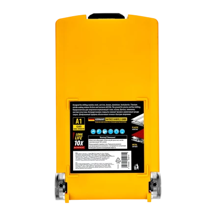 Набор сверл по металлу Denzel 723009, 1-13 мм, Р6М5-TiN, Golden Tip, 25 шт купить в Челябинске