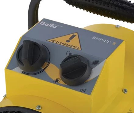 Тепловая пушка электрическая BALLU BHP-PE-2 купить в Челябинске