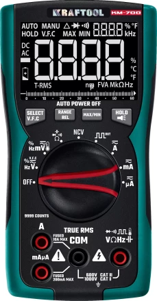 Мультиметр цифровой  KM-700 59852 купить в Челябинске