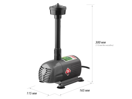 Насос фонтанный ЗНФЧ-33-2.5 серия МАСТЕР купить в Челябинске
