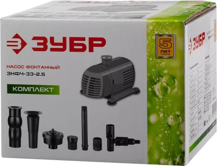 Насос фонтанный ЗНФЧ-33-2.5 серия МАСТЕР купить в Челябинске