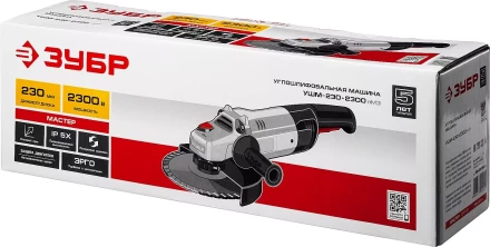 Машина углошлифовальная УШМ-230-2300 ПМ3 серия МАСТЕР купить в Челябинске