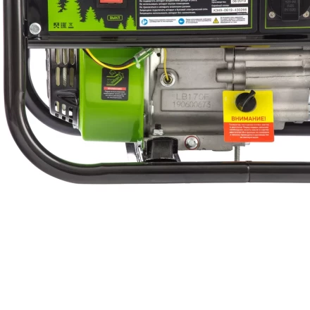 Генератор бензиновый Сибртех БС-2800 94543 купить в Челябинске