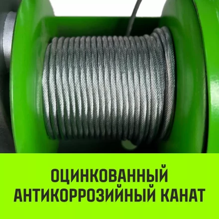 Мини таль электрическая комбинированная HITCH РА1200 600/1200кг 12/6м 220В (SZ086110) купить в Челябинске