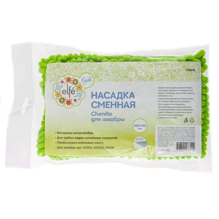 Сменная насадка Elfe "Chenille" 410х120 мм для швабры 93505, 935055, 93539 935075 купить в Челябинске