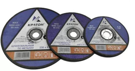 Круг для шлифования A30TBF 115х6,0х22,2 Кратон 1 07 04 001 купить в Челябинске