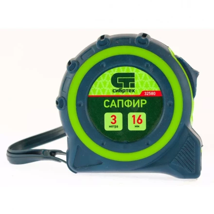 Рулетка Сапфир двухкомпонентный корпус 3м х 16 мм СИБРТЕХ 32580 купить в Челябинске