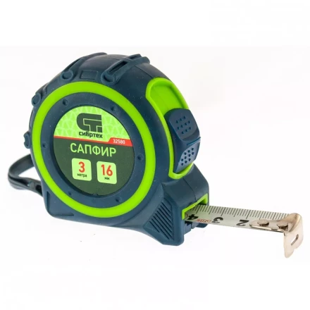 Рулетка Сапфир двухкомпонентный корпус 3м х 16 мм СИБРТЕХ 32580 купить в Челябинске
