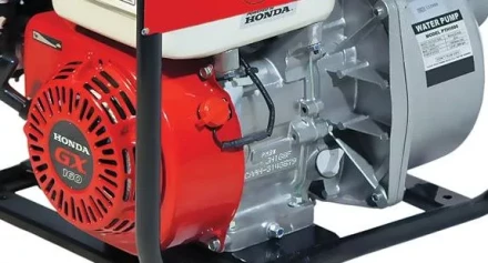 Мотопомпа для чистой воды PTH 1000 Fubag купить в Челябинске