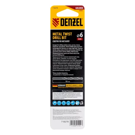Сверло спиральное по металлу 6 x 93мм, Р6М5, Golden Tip, многогранная заточка Denzel 718278 купить в Челябинске