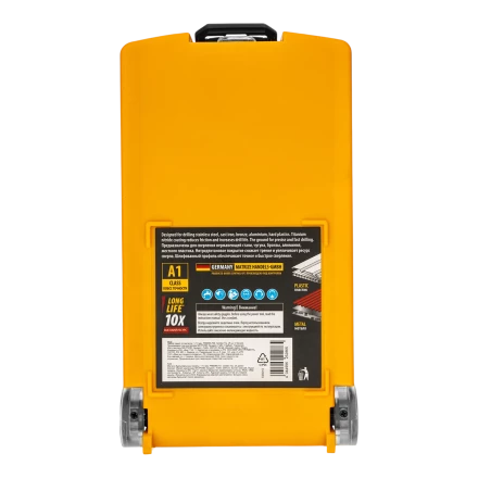 Набор сверл по металлу Denzel 723010, 1-13 мм, Р6М5К8-TiN, Golden Tip, 25 шт купить в Челябинске