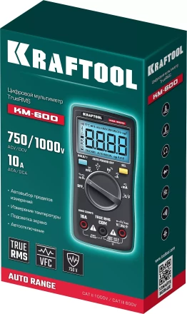 Мультиметр цифровой KM-600 59854 купить в Челябинске
