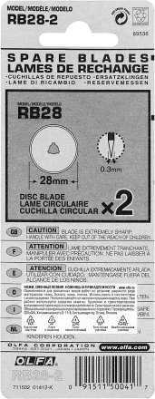 Лезвие OLFA специальное, круговое, 28мм, 2шт OL-RB28-2 купить в Челябинске