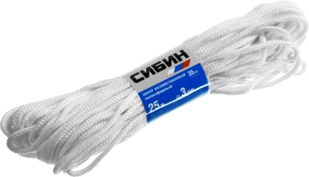 Шнур хозяйственный СИБИН, полиэфирный, длина 25 м, диаметр - 3мм 50263 купить в Челябинске