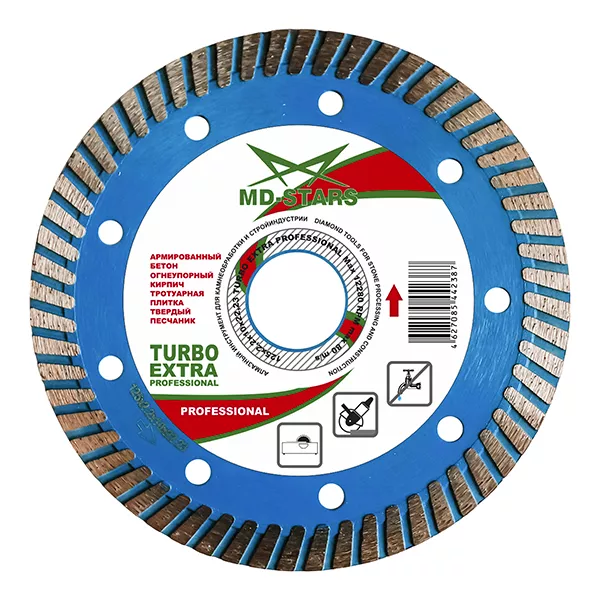 Диск алмазный по бетонуTURBO EXTRA PROFESSIONAL MD-STARS 250*2,8*10*32 mm купить в Челябинске