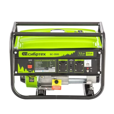 Генератор бензиновый Сибртех БС-3500 94544 купить в Челябинске