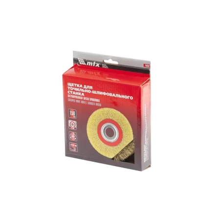 Щетка для точила 200 мм посадка 32 мм плоская латунированная витая проволока MTX 74662 купить в Челябинске