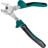 Бокорезы KRAFTOOL KraftMax 200 мм 22011-5-20 купить в Челябинске