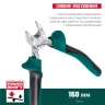 Бокорезы KRAFTOOL KraftMax 200 мм 22011-5-20 купить в Челябинске