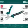 Бокорезы KRAFTOOL KraftMax 200 мм 22011-5-20 купить в Челябинске