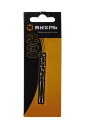 Сверло по металлу Вихрь 4 мм P6M5 купить в Челябинске