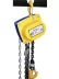 Таль ручная шестеренная ТРШСп-Ех-0,5 т 3 м 1010534 купить в Челябинске