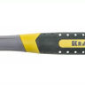 Молоток-гвоздодер 450 г с фиберглассовой рукояткой, KRAFTOOL 20280-450 20280-450 купить в Челябинске
