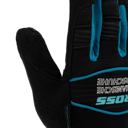 Перчатки универсальные комбинированные, URBANE, размер M (8)// Gross 90311 купить в Челябинске