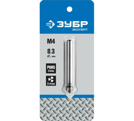 ЗУБР 8.3 x 50 мм, для раззенковки М4, конусный зенкер, Профессионал (29730-4) купить в Челябинске