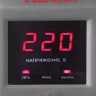 Стабилизатор Ресанта АСН-1500 / 1- Ц купить в Челябинске