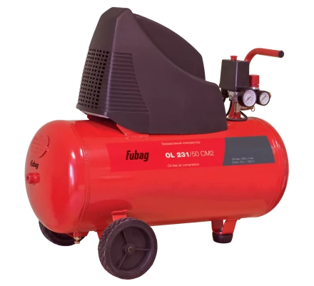 Компрессор безмасляный поршневой прямой привод Fubag OL 231/50 СМ2  купить в Челябинске