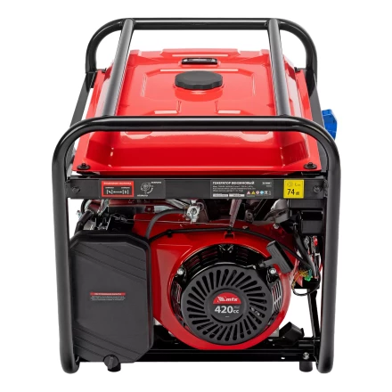 Генератор бензиновый MTX RS-9000E, 7 кВт, 230В, электростартер купить в Челябинске