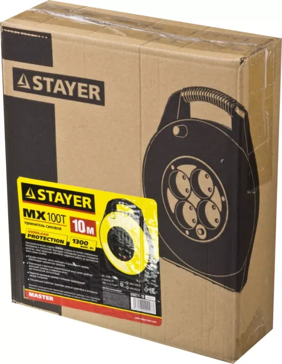 Удлинитель на катушке "MX100T", 10 м, 4 гнезда, ПВС 2x0,75 кв мм, 1300 Вт, STAYER 55071-10 купить в Челябинске