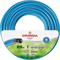 Шланг GRINDA CLASSIC поливочный, 15 атм., армированный, 3-х слойный, 1&quot;х25м 8-429001-1-25_z02