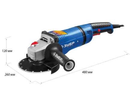 Машина углошлифовальная УШМ-П150-1400 В серия ПРОФЕССИОНАЛ купить в Челябинске