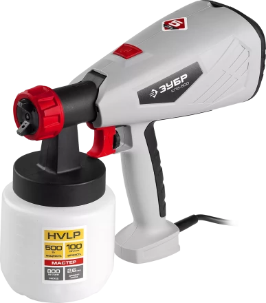 Краскопульт электрический КПЭ-500 серия МАСТЕР купить в Челябинске