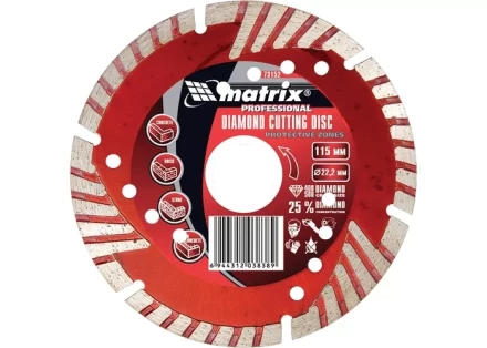 Диск алмазный отрезной сегментный с защитными секторами 115 х 22,2 мм сухая резка MATRIX Professional 73152 купить в Челябинске